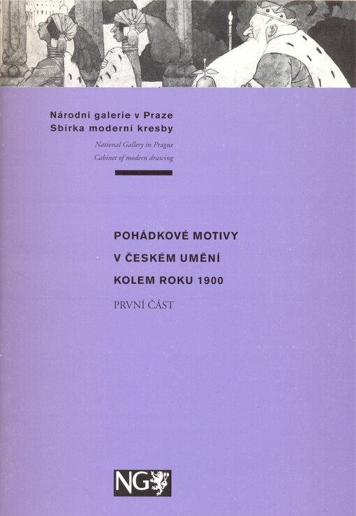 Pohádkové motivy v českém umění kolem roku 1900. První část