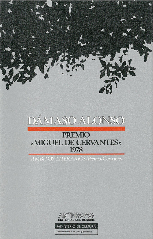 Dámaso Alonso premio de literatura en lengua castellana 