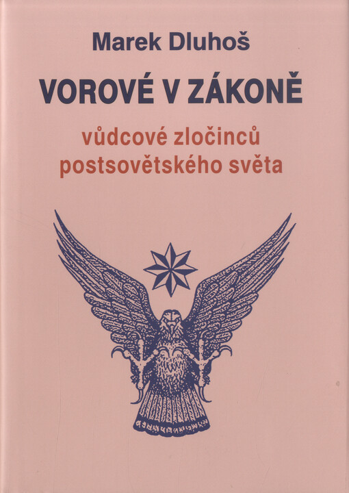 Vorové v zákoně
