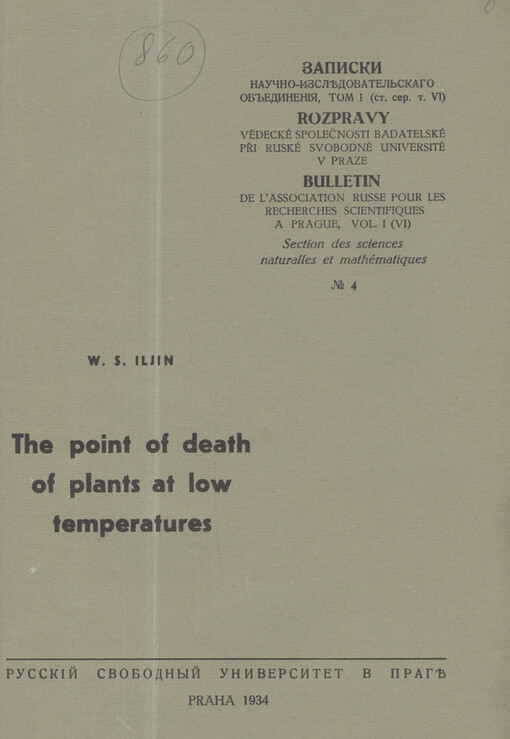 point of death of plants at low temperatures