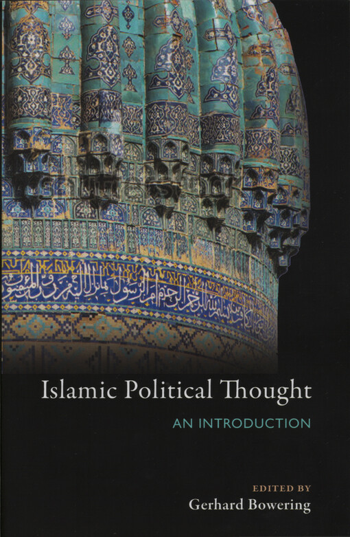 Islamic political thought : an introduction