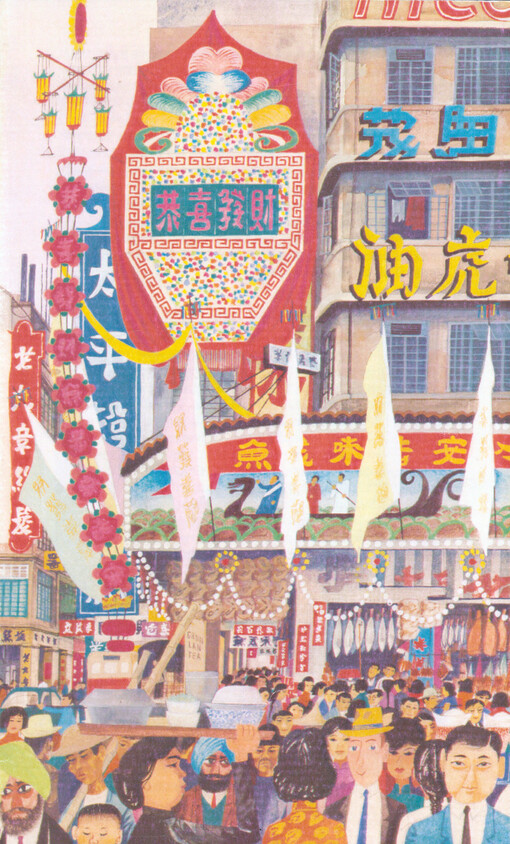 S Miroslavem Šaškem kolem světa