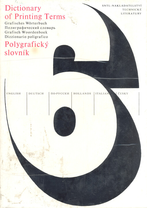 Dictionary of Printing Terms =Polygrafický slovník