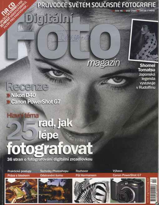 Digitální foto magazín : průvodce světem digitální fotografie