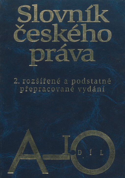 Slovník českého práva: podle stavu k 1.1.1999