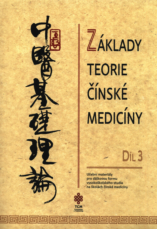 Rok: 2014 / Číslo: díl 3