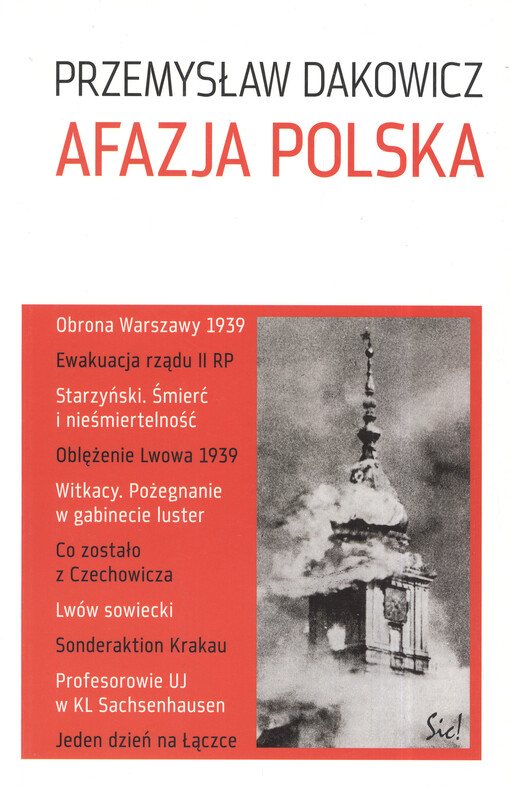 Afazja polska