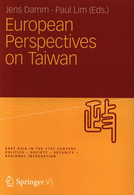 European perspectives on Taiwan
