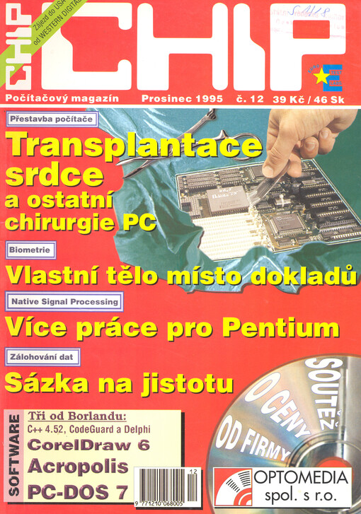  12
