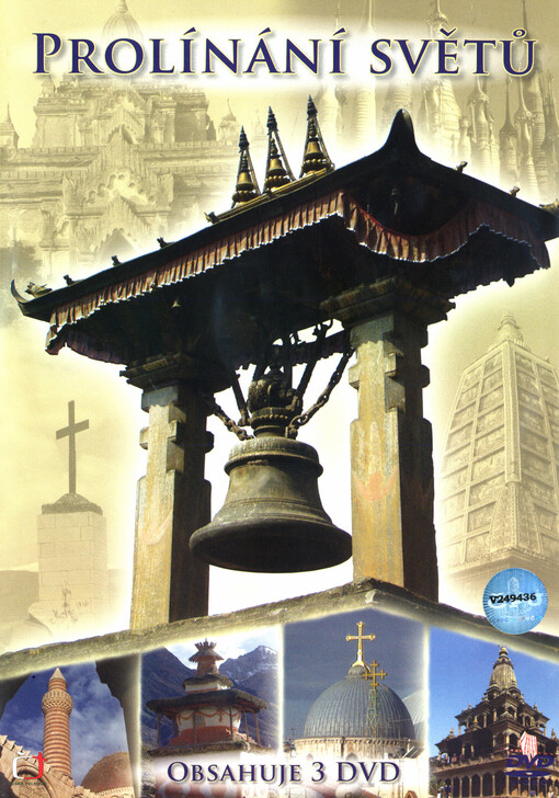 Prolínání světů