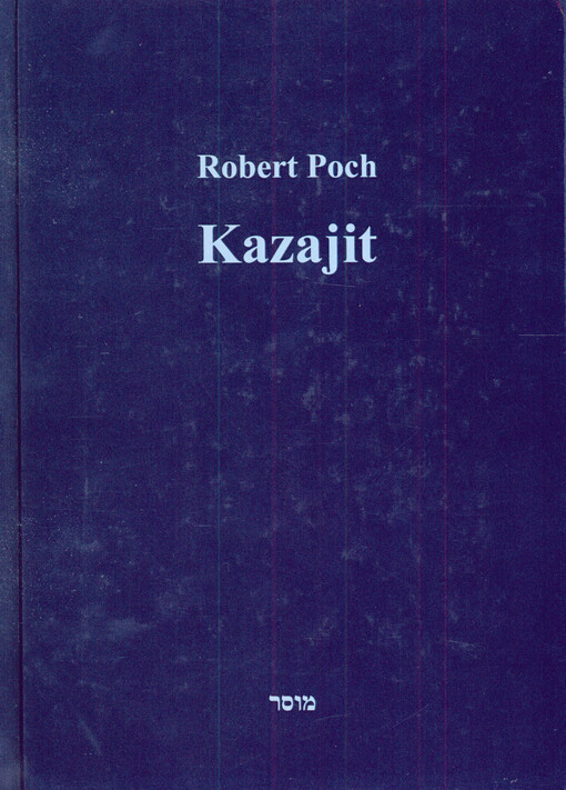 Kazajit