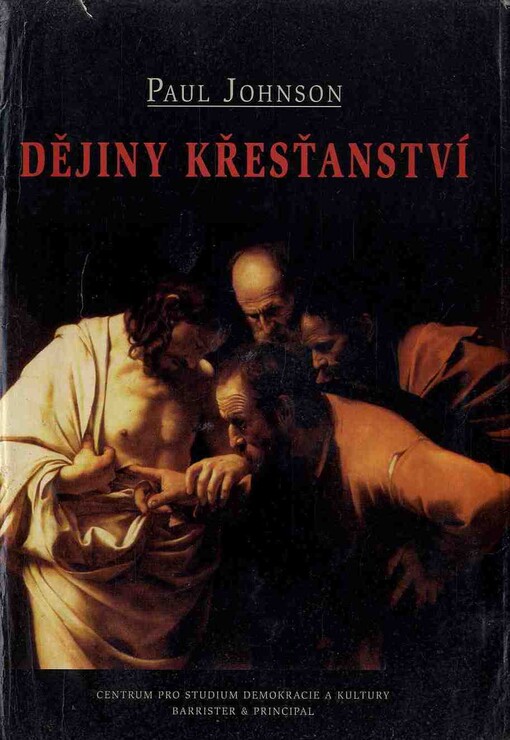 Dějiny křesťanství