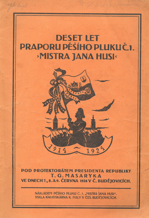 Deset let praporu pěšího pluku č. 1 