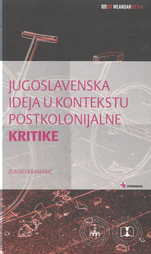 Jugoslavenska ideja u kontekstu postkolonijalne kritike