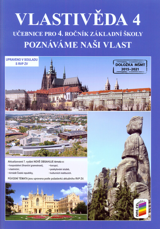 Vlastivěda 4 : poznáváme naši vlast : pro 4. ročník