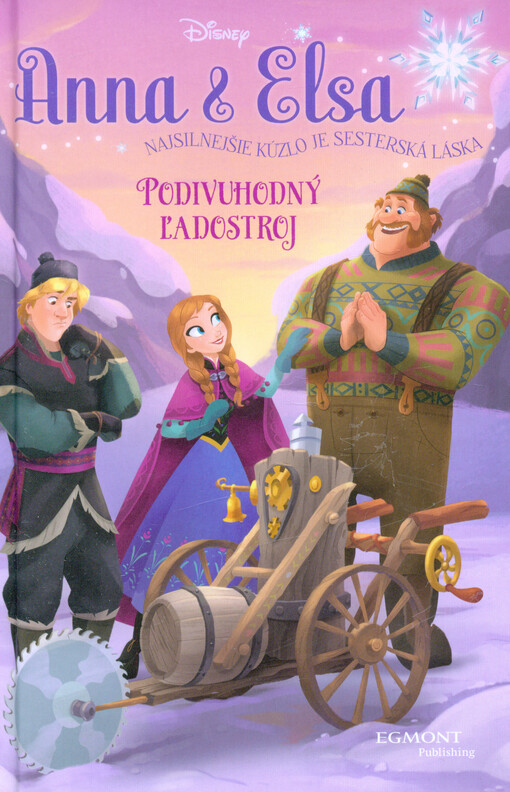 Podivuhodný ľadostroj, Podivuhodný ľadostroj