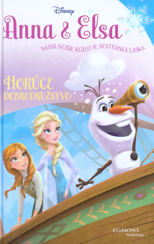 Horúce dobrodružstvo, Horúce dobrodružstvo