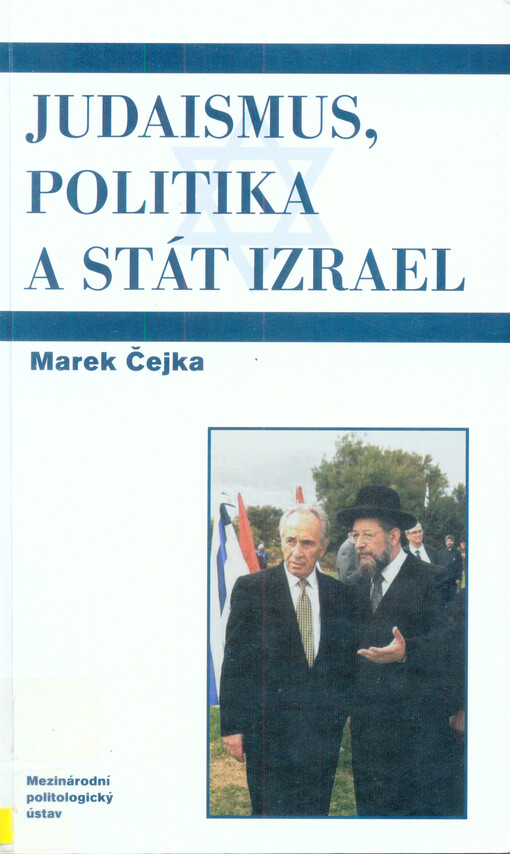 Judaismus, politika a Stát Izrael