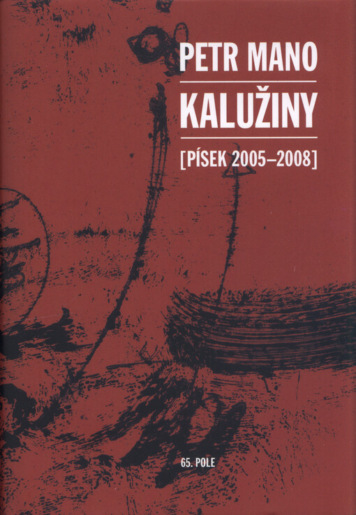 Kalužiny