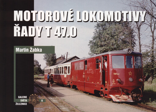 Motorové lokomotivy řady T 47.0
