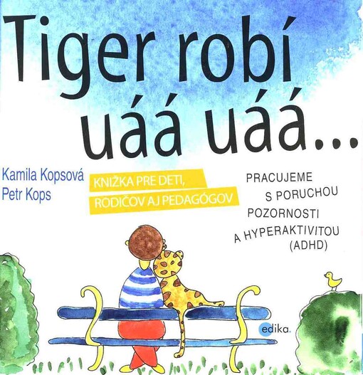 Tiger robi uaa