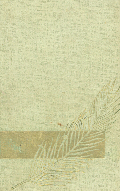 Západoindický deník