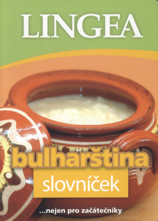 Bulharština - slovníček