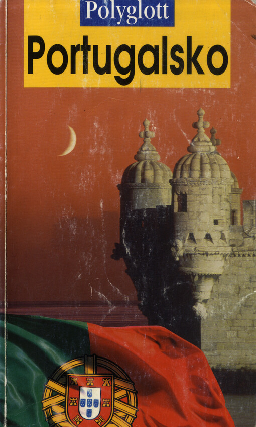 Portugalsko :pevnina