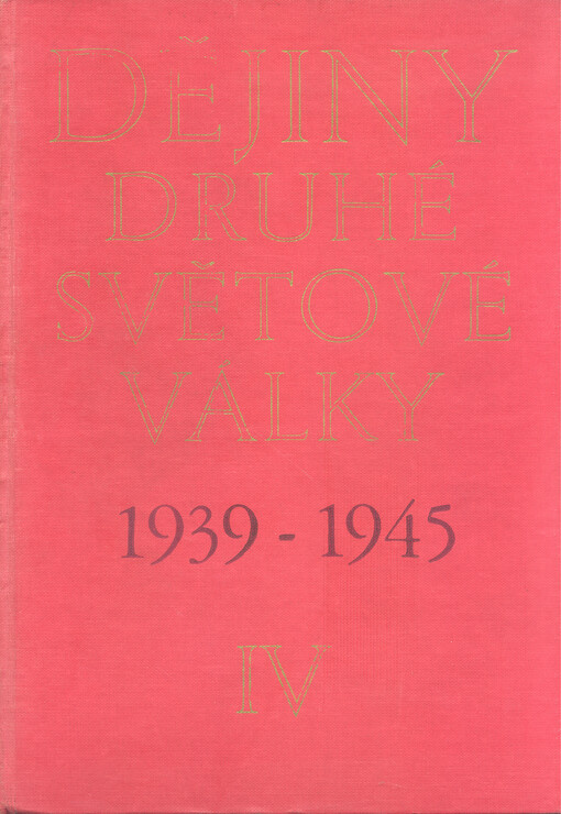 Dějiny druhé světové války 1939-1945: ve 12 svazcích