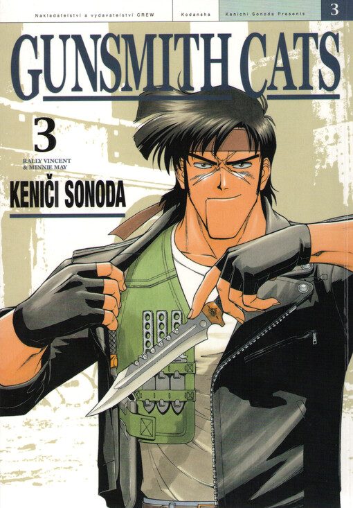 Gunsmith Cats 3