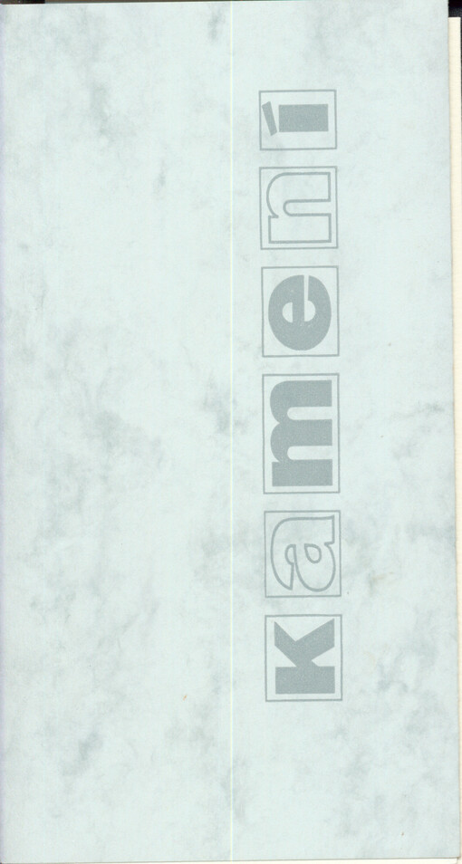 Kamení