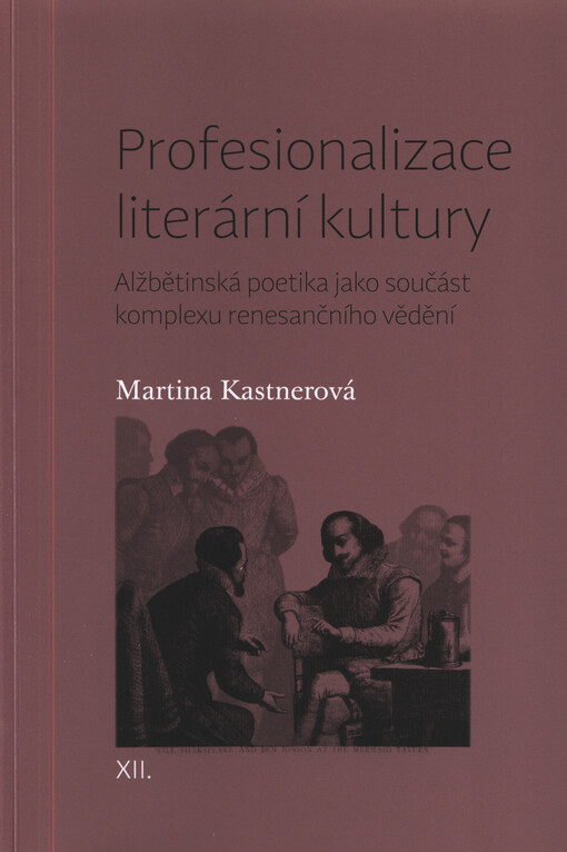 Profesionalizace literární kultury