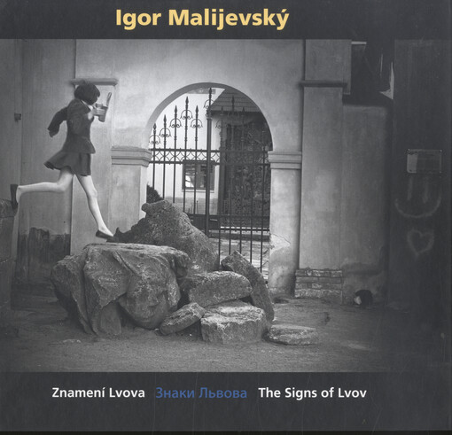 Znamení Lvova / Znaky Lvova / The Signs of Lvov
