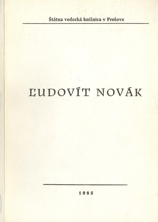 Ľudovít Novák : 