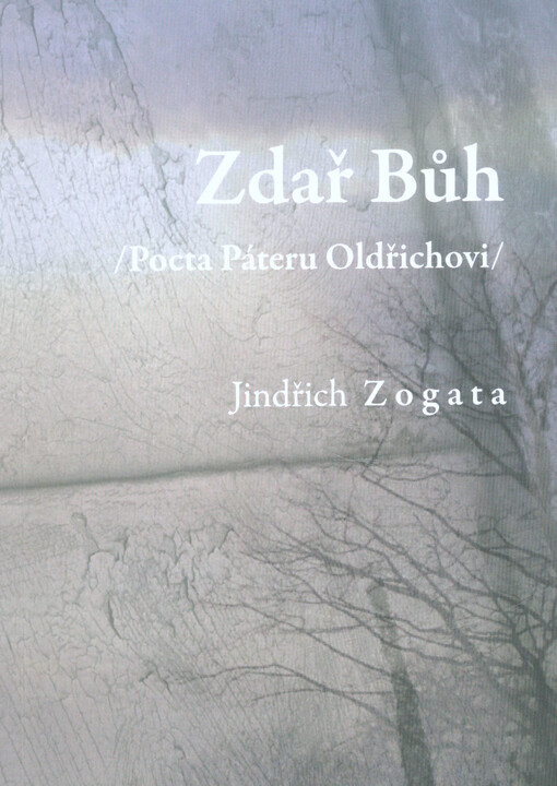 Zdař Bůh