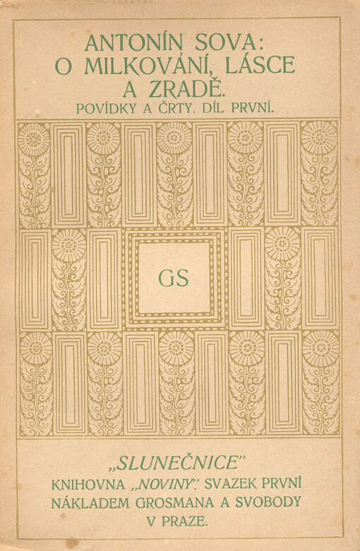 O milkování, lásce a zradě : povídky a črty. Díl I.