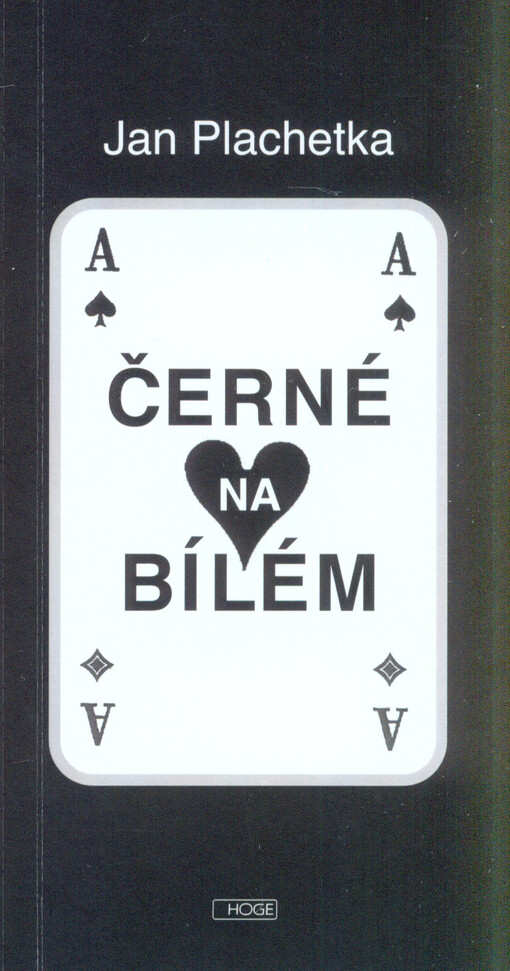 Černé na bílém / bílé na černém