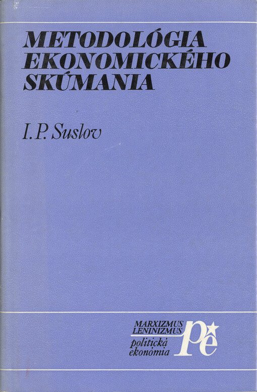 Metodológia ekonomického skúmania