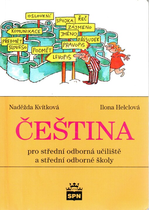 Čeština pro SOU a SOŠ