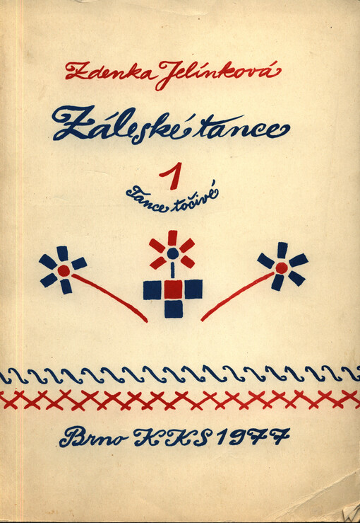 Záleské tance. I, Tance točivé