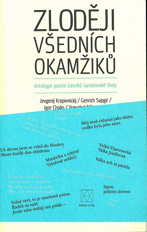 Zloději všedních okamžiků