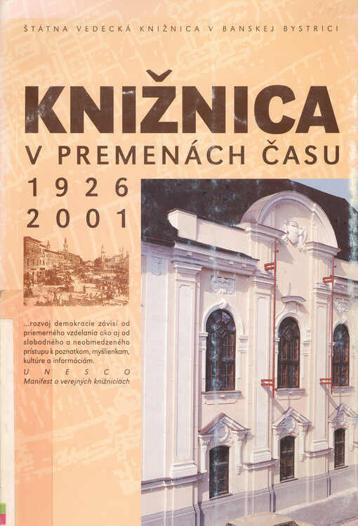 Knižnica v premenách času, 1926-2001