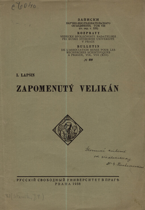 Zapomenutý velikán: tvůrce symfonie Jan Václav Stamitz (1717-1757)