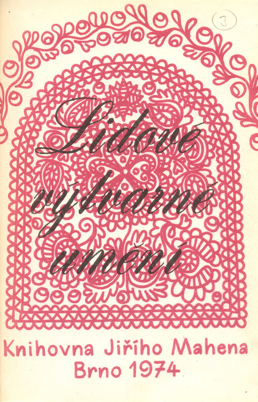 Lidové výtvarné umění : výběrová bibliogr.