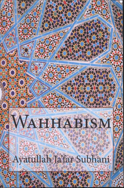 Wahhabism