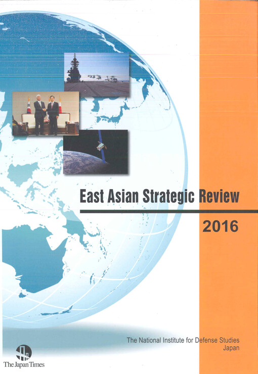 East Asian strategic review ...