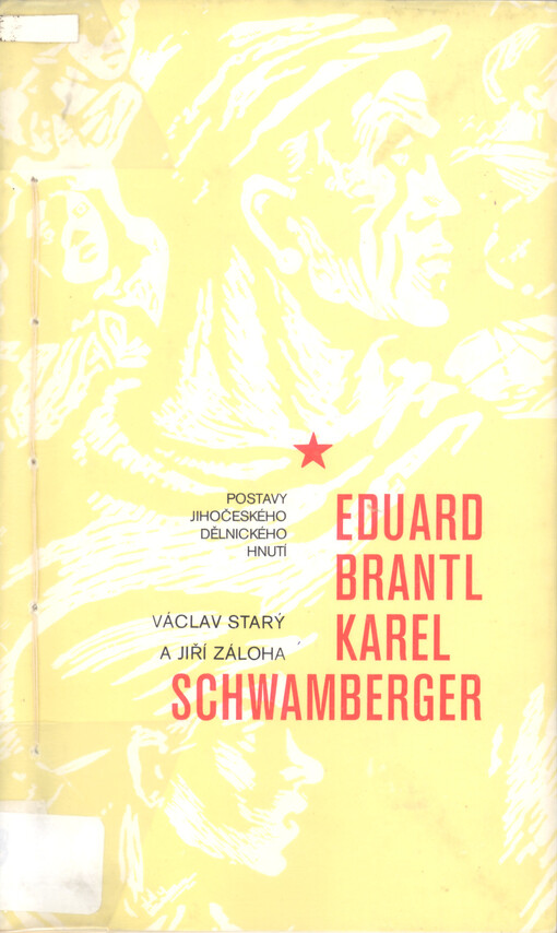 Eduard Brantl, Karel Schwamberger