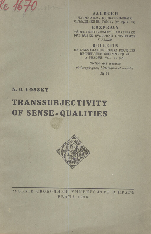 Transsubjectivity of sense-qualities