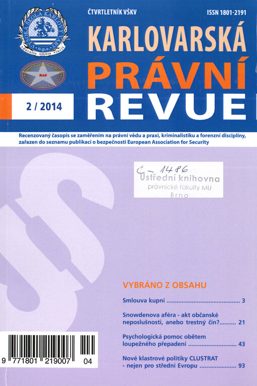 Karlovarská právní revue