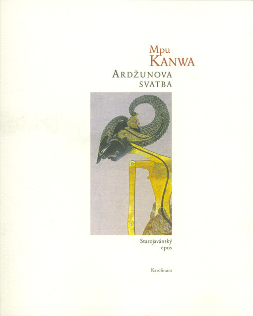 Ardžunova svatba : starojavánský epos